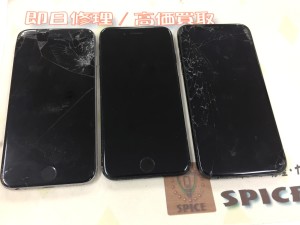 0BCCFCAD-06AC-47D1-B52A-22F3B155243E