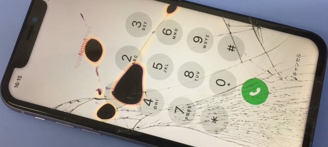 ◆加古川市よりiPhone11 ガラス割れ/表示不良 -2023 4/22