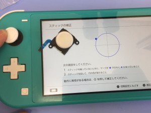 37810F2E-656C-4484-9ED6-523E37817DA5