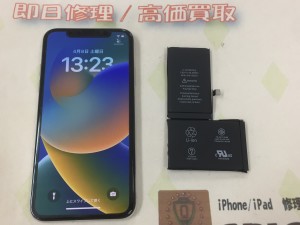 3D6CC77C-7BDE-45D0-B721-B4AF90D5B154