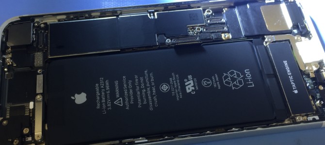 ◆加古川市よりiPhone SE2 起動不良→基板修理によるデータ復旧 -2023 4/29-