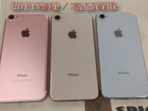 4952DD22-04A3-4344-A998-677B36B2BC67