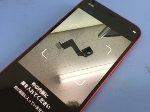 4C4F8043-F922-41F9-888B-8197DCD26F7F