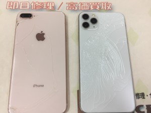 524A076B-C724-4198-8972-28C9EAE354CE