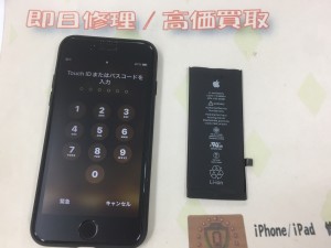 541B7D47-2087-43BC-8EBB-327DAD0E373B