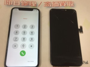 5DA71835-8EDE-4A67-B2B4-8CF9292CB015