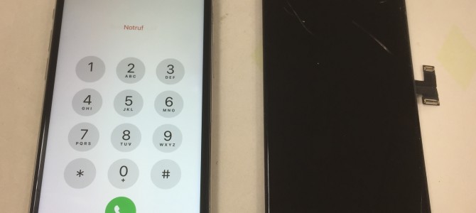 ◆加古川市よりiPhone11Pro ガラス割れ/タッチ不良 -2023 4/14