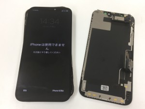 636CECE7-10FE-4062-AA7B-1D353EDE3B82