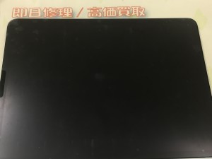 6BD33A57-4CD4-4DD0-AA4B-0C5080F854BA