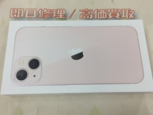 74631056-8F92-4BFC-A5E0-94DA5D29AD8D