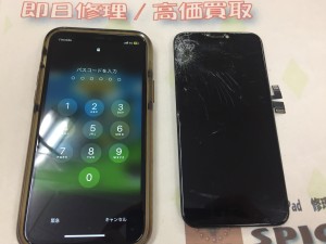 7914BC2A-B692-4899-9B04-7C750BAFEA72