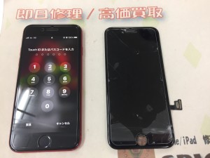 7D294D6F-25D7-46E6-ADA4-3529336CF8EA