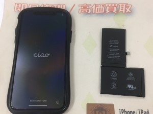 7F658223-D3F6-4C54-AB34-99CB617DFC98