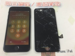 82062824-BCF9-4B02-A125-D0776B3DB401