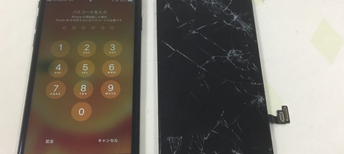 ◆加古川市よりiPhone SE2 ガラス割れ/表示不良 -2023 4/14