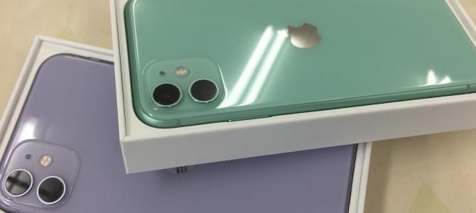 ◆加古川市よりiPhone11 中古品買取 -2023 4/23-