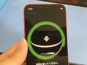 91A98C04-2679-45F2-9003-A6C33E019ABD