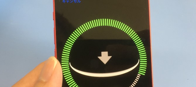 ◆明石市よりiPhone12 mini インカメラ修理 -2023 4/21-