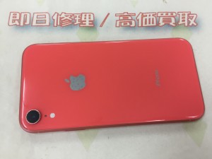 92F5A66E-E6F8-422F-B1FA-4C5F7BD5B8A2