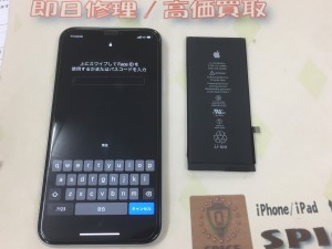 99C6AF77-3ACD-4145-839A-A5510C3663DD