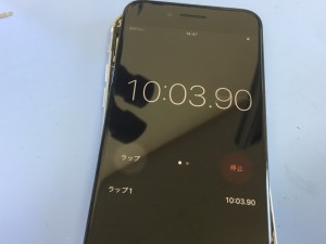 9B5E6F49-B42B-49A4-93F2-03B30D98F4ED