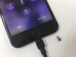 9BFC4613-827C-4E34-88F9-31C4EACB8221