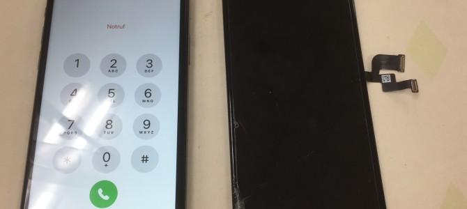 ◆加古川市よりiPhone XS ガラス割れ/表示不良 -2023 4/14