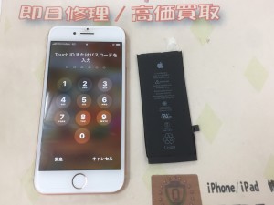 9CA82D9E-068E-4531-BFB8-1AFF69BDA3F7