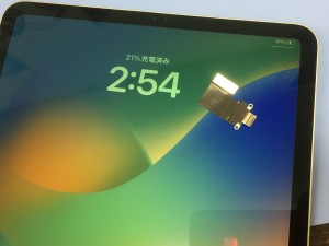 9F506C26-7EF2-4059-AE58-14B534CD3CE8