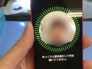 A041BF8E-4D35-4A41-A7AD-1B11B5F0BA11