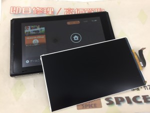 B2D72712-A015-40F1-99A6-5F0F5F373BAD