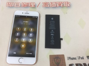 B3085325-70E4-47DE-AF64-0FDAF491F814