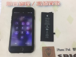 B3B71352-236F-4DBD-B5C8-A05A9A7C8F14