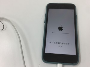 B5E01488-7A2E-4200-89C4-83FA78CCC924