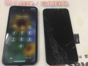 BF5FE4AC-1980-4F1B-8203-0521069034E0