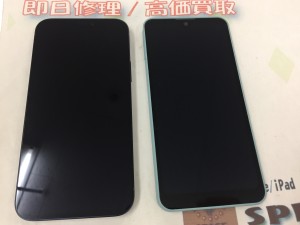 CDCAC2BD-E987-4432-99E0-FF251590ADFA