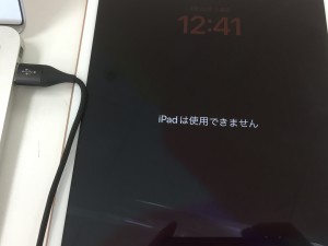 D2C769AB-C83B-4927-AC04-1602B4D12993