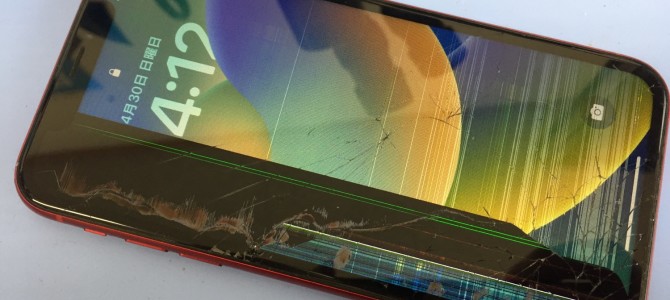 ◆明石市よりiPhone XR ガラス割れ/表示不良 -2023 4/30