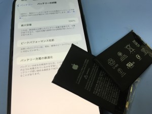 E5BC253A-53E0-48C0-A68E-7266AC992C79