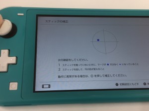 EF0EA320-1B0F-4805-8205-72976662B11A