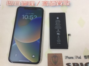 F050B8D5-F258-49EF-972C-7A4A9D95336C