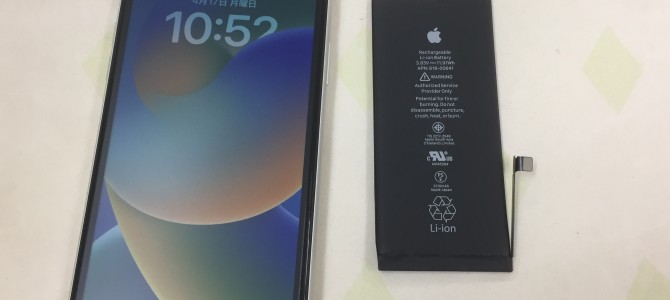 ◆加古川市よりiPhone11 バッテリー交換 -2023 4/17