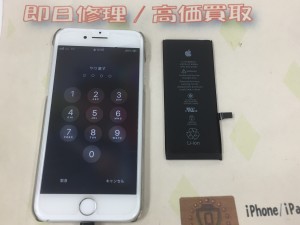 F3AA903B-4625-4B6C-9FC4-C7F0C8B1B559