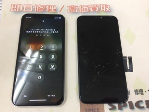 F49EC5F3-F75A-4024-8F1D-353D837D5552