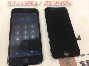 08CFBC92-4049-4DF6-A897-5F5F9712B1F3