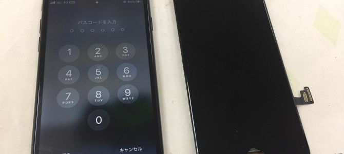 ◆加古川市よりiPhone SE2 表示不良 -2023 5/21