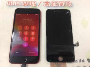 1146EEDC-EDF4-4132-81A3-25D4DB04D685