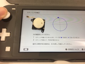 141897A3-E445-4A4F-98C4-43455D802C74