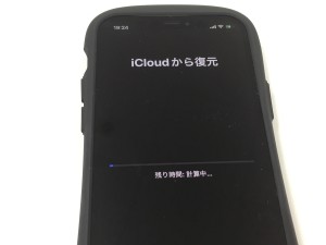 1C1F1652-0CEE-472B-9A8C-640822AC3D6F