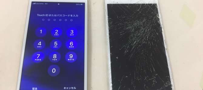 ◆高砂市よりiPhone6s ガラス割れ/表示不良 -2023 5/14